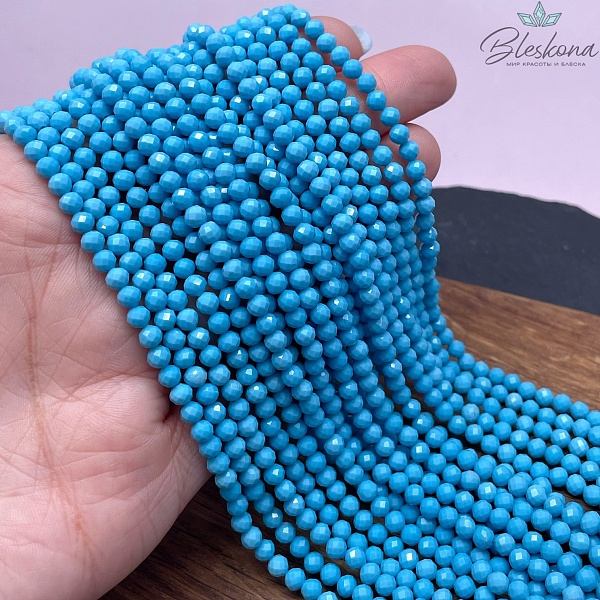 Бирюза синтетическая алмазная огранка 4 мм