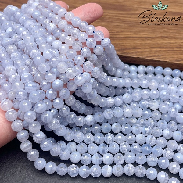 Агат голубой (Сапфирин) 6,5 мм №2