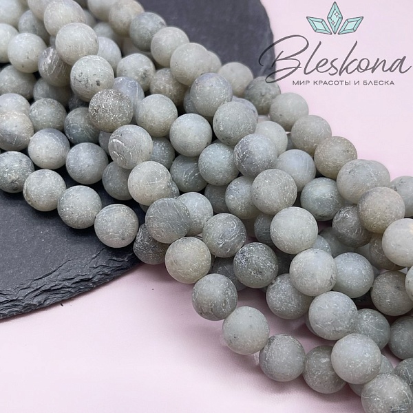 Лабрадорит шар матовый №1 10 мм