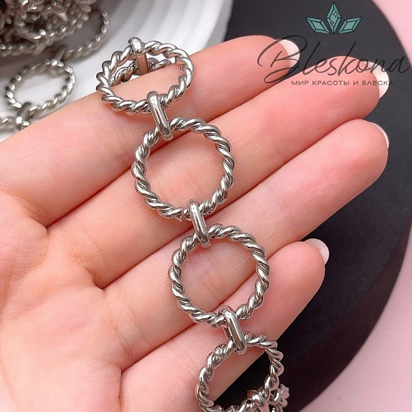 Цепь №42-9 цвет серебро 20 мм/10*2 мм