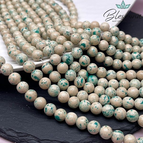 Кальцит зеленый тонированный 8 мм