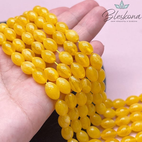 Янтарь желтый рис 9*13 мм
