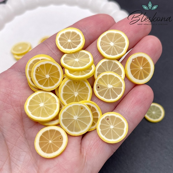 15-15,5 мм, Подвеска долька Лимона