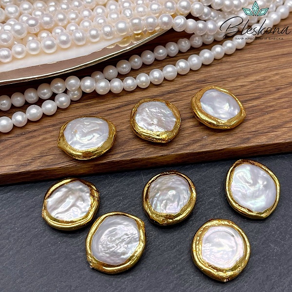 18-19 мм Цвет золото, Бусина  Жемчуг круг 