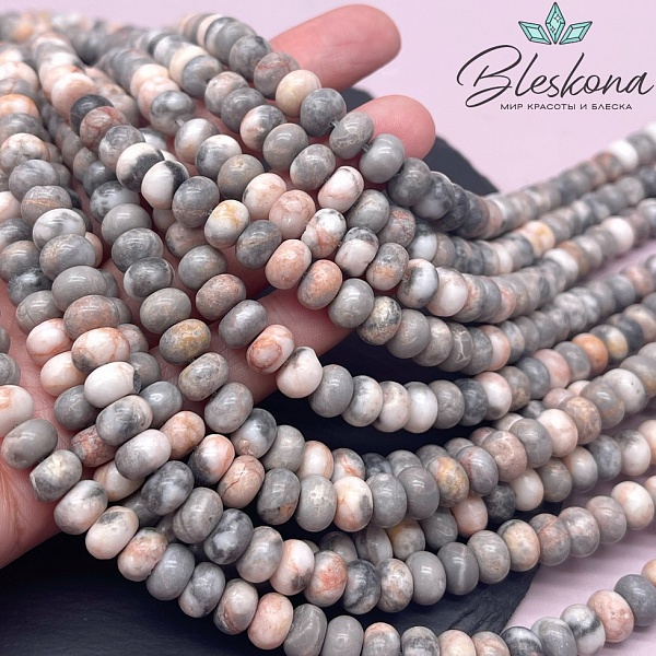 8*5 мм Яшма розовая матовая рондель№1 