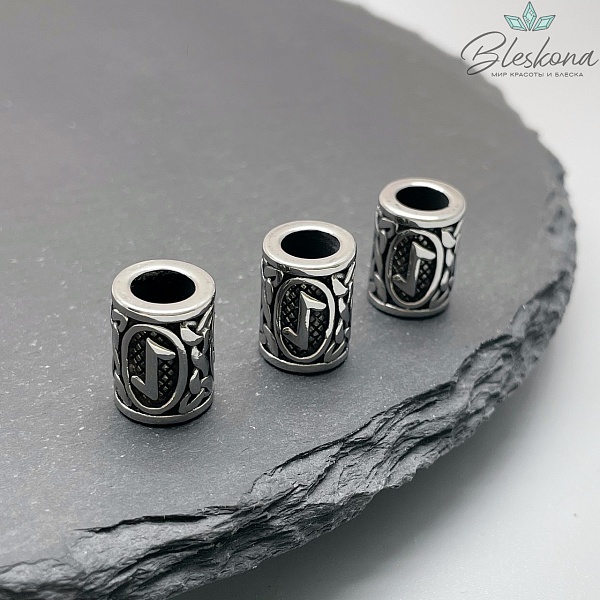 Руна Эйваз (Йо), цвет серебро 10*13 мм