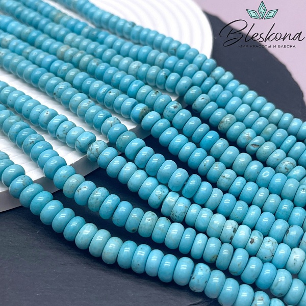 8,2*4 мм Магнезит (Говлит) голубой  рондель №1