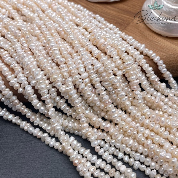 Жемчуг кукуруза белый №3 4,5-5 мм 