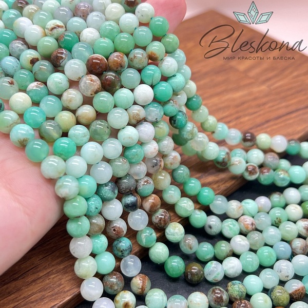 6,5 мм Хризопраз №2