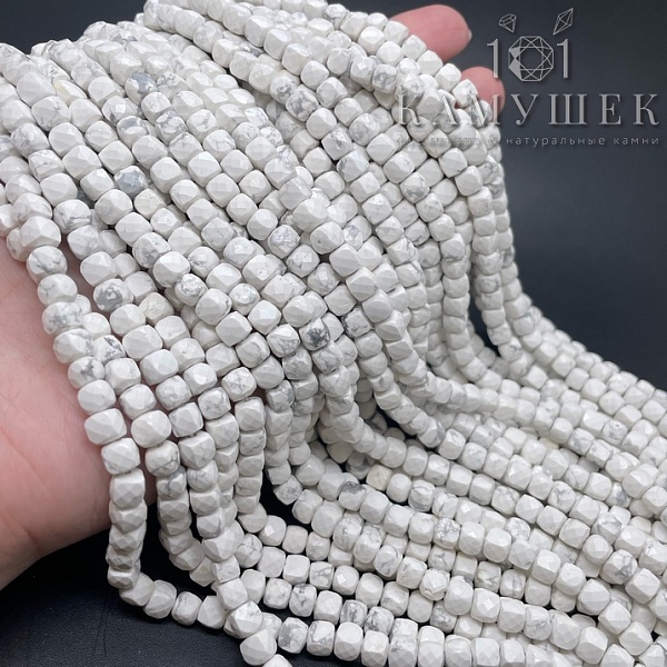 Магнезит (Говлит) куб огранка 5,5*5,5 мм