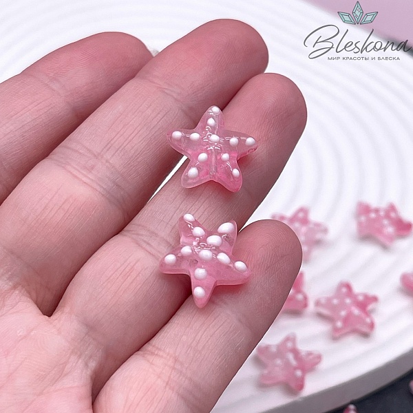 14*15 мм, Бусина Морская звезда розовая 