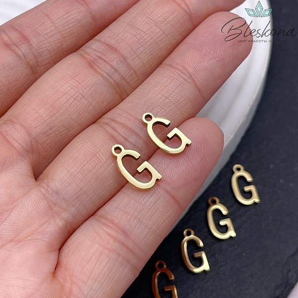 12 мм Цвет золото, Буква G основа сталь 