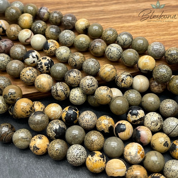 Кальцит серо-зеленый (мраморный) 10 мм