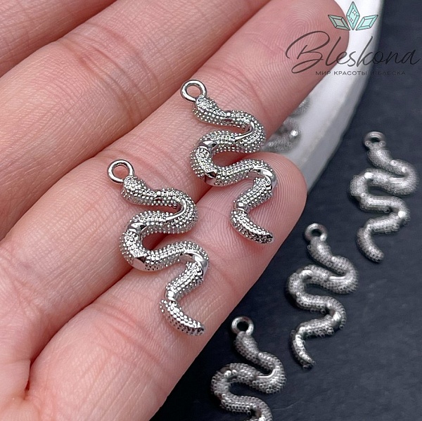 26*12мм Цвет серебро, Подвеска змея точки