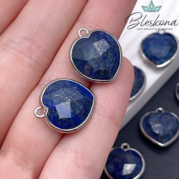 16,3*18,7мм,Цвет серебро,Подвеска Сердце Лазурит огранка
