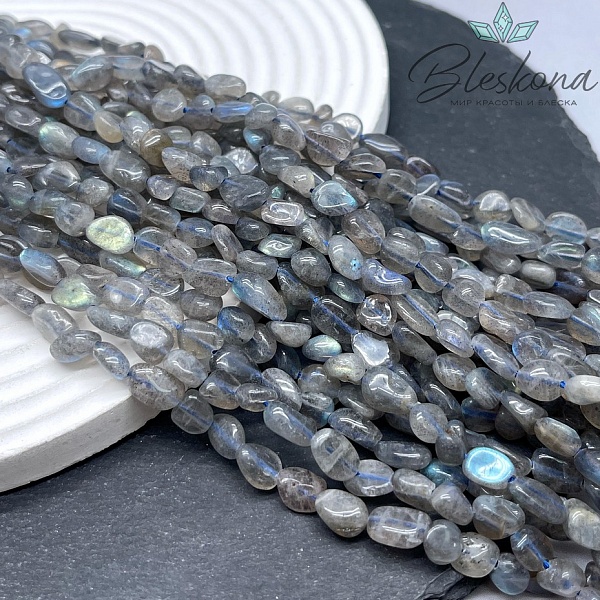 Лабрадор галтовка 8-10 мм