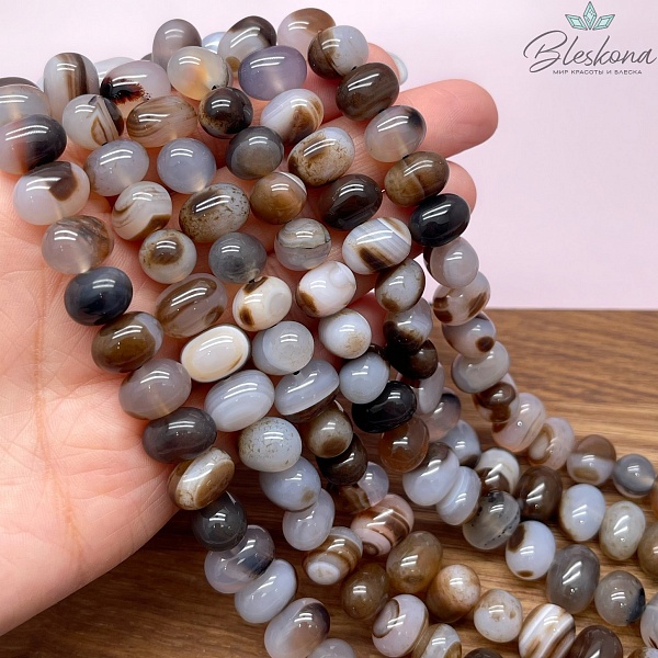 Агат серо- коричневый полосатый (тонированный) галтовка 9-13 мм 