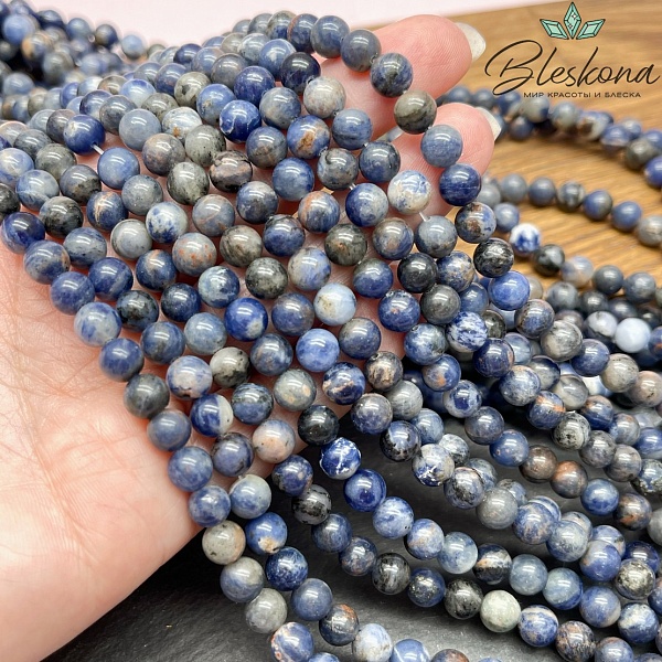 Содалит №2 6 мм