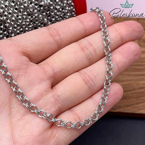 Цепь №6 цвет серебро двойное кольцо 4 мм
