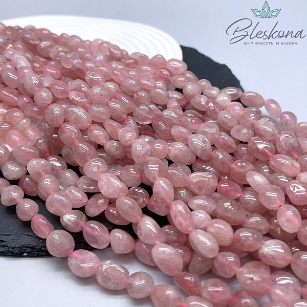 Мадагаскарский Розовый кварц галтовка 8-9 мм