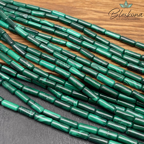 Малахит трубочки 11,5*4мм