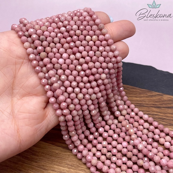 Родонит микроогранка 4,5 мм