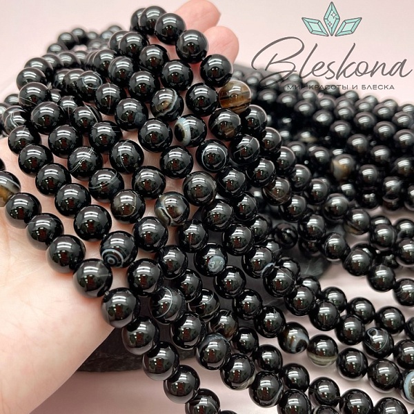 Агат черный с прожилками 10 мм