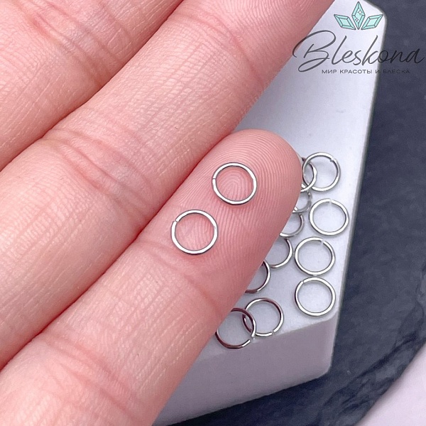 Колечки пакет 1 г цвет серебро 5*0,6 мм Люкс