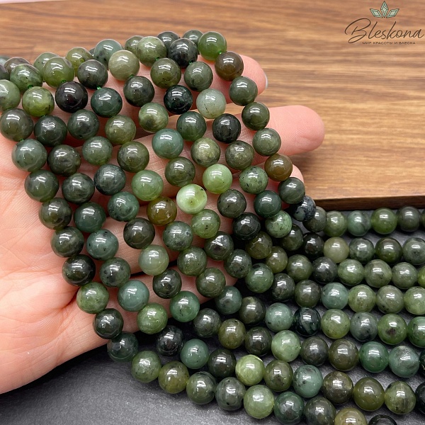 Нефрит Байкальский 8 мм