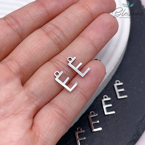 12 мм Цвет серебро, Буква E основа сталь 