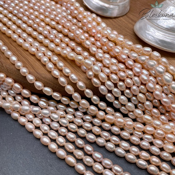Жемчуг рис персиковый 4,8-5 мм