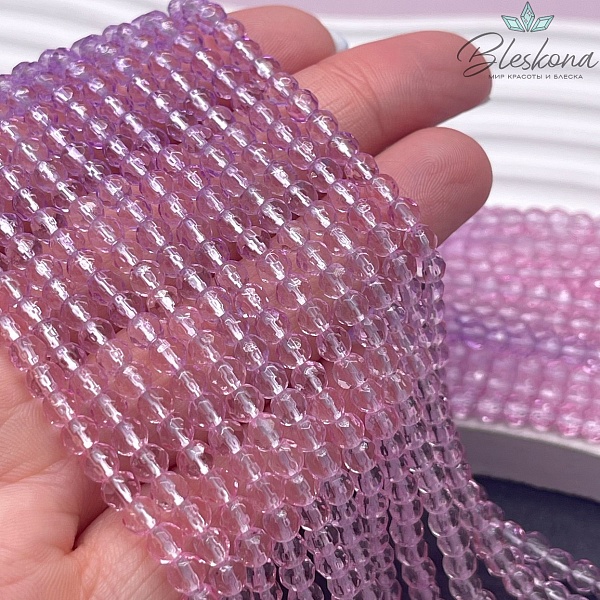 Бусины стекло фиолетово-розовый градиент 4 мм