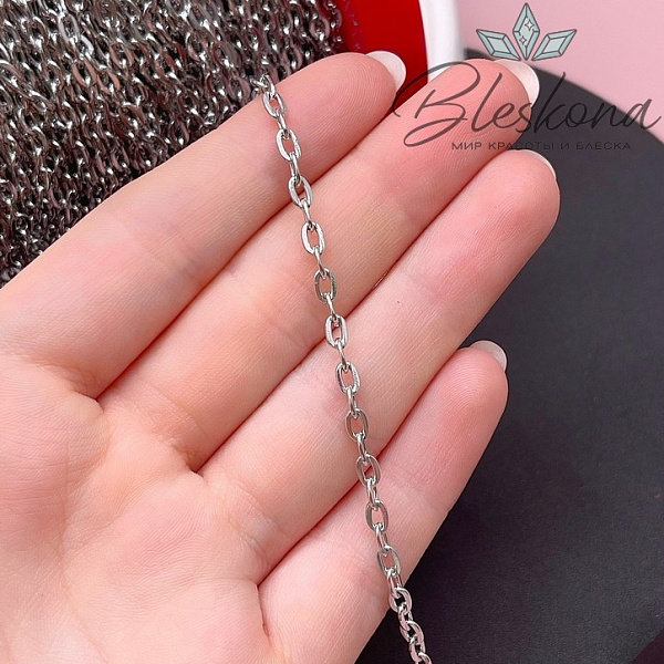 Цепь №58/5 цвет серебро 5*3 мм