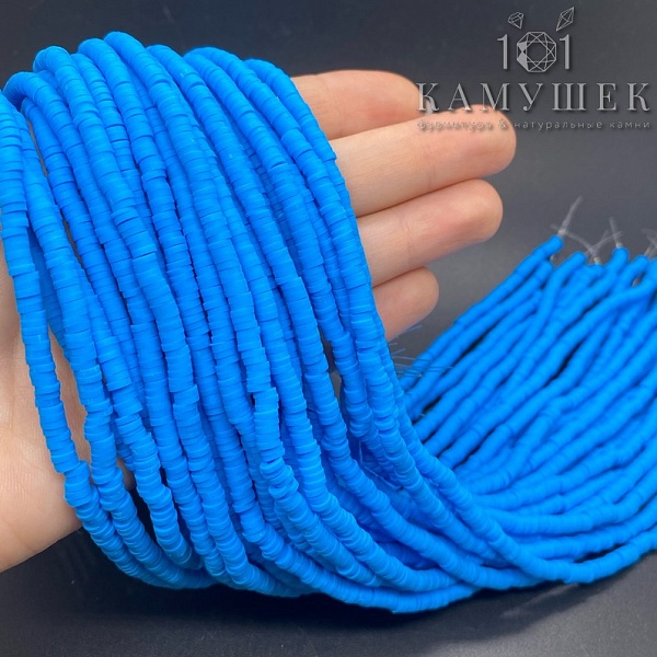 ⌀4мм Каучук  диски №97