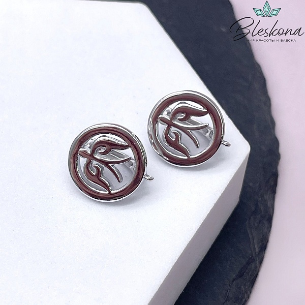 17*15 мм Цвет серебро, Швензы Этно 