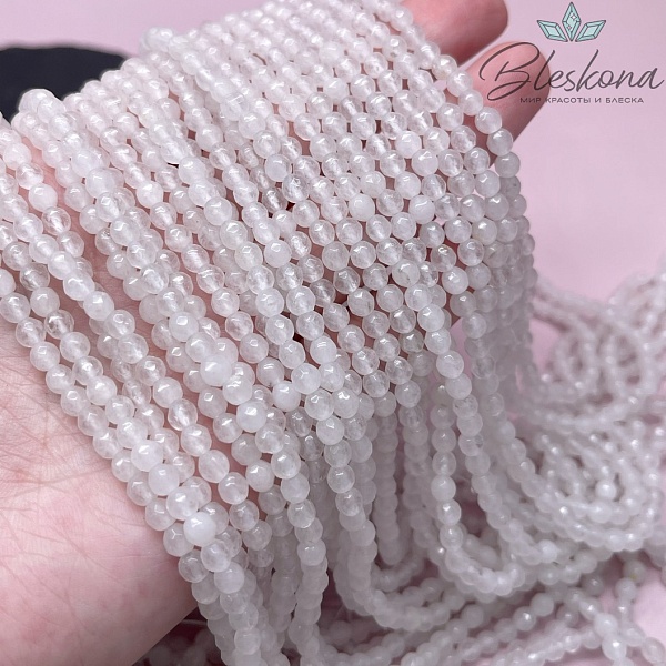 Кварц Белый огранка 4 мм