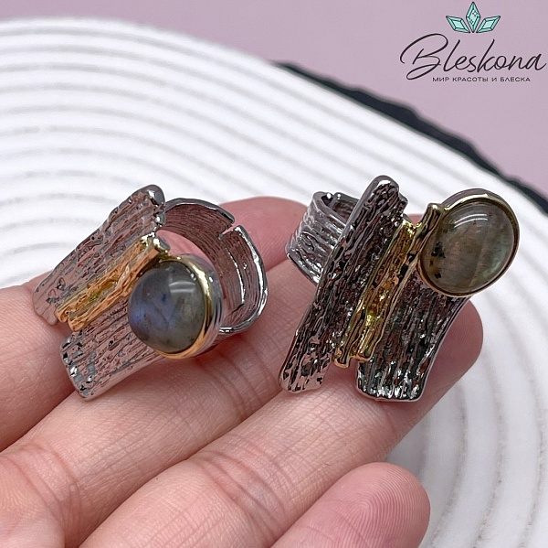 19,5 мм Цвет биколор, Кольцо рельефное безразмерное Лабрадор