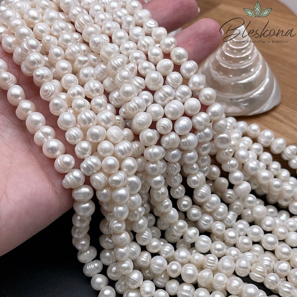 Жемчуг шар белый 7-7,5 мм