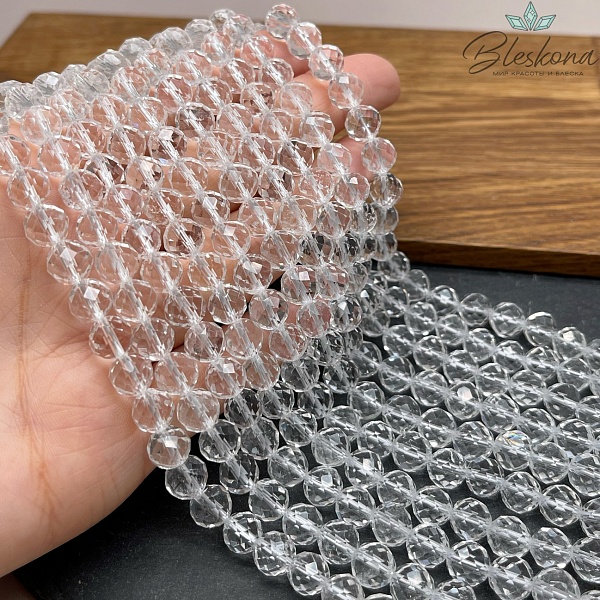 Горный хрусталь алмазная огранка 8 мм