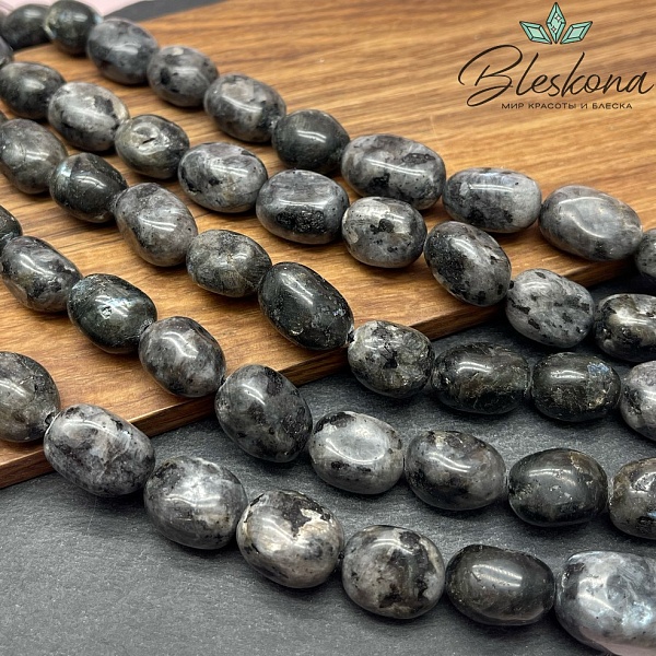 Лабрадорит галтовка (15-21)*(11-12) мм