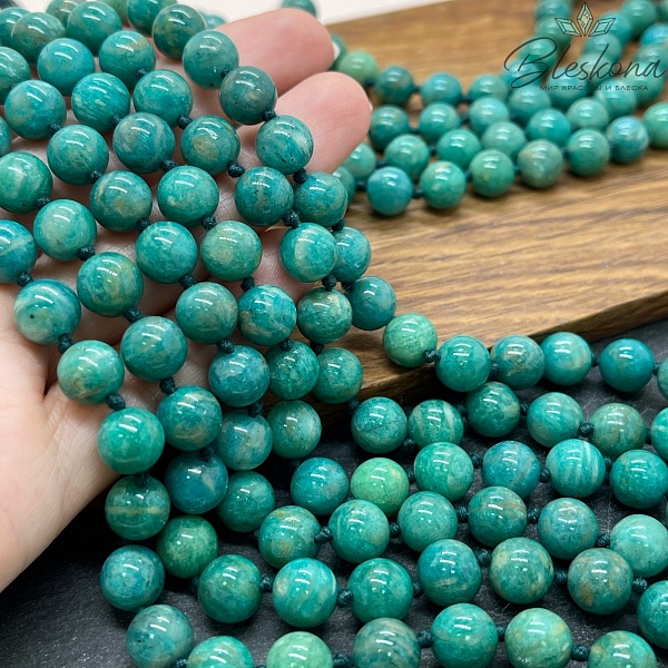 8,5 мм Амазонит №8