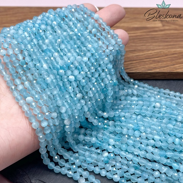 Кошачий глаз светло-голубой микроогранка (имитация) 4 мм