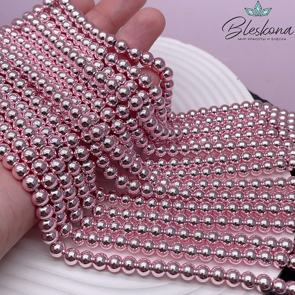 6 мм Гематин имитация, цвет розовый