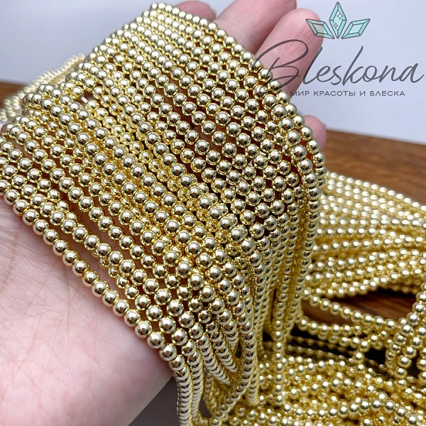 4 мм Гематин имитация, цвет светлое золото