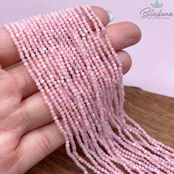 Морганит шар микроогранка 2 мм