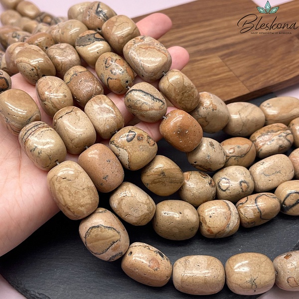 Яшма пейзажная прямоугольник фриформ (19-22)*(17-18) мм