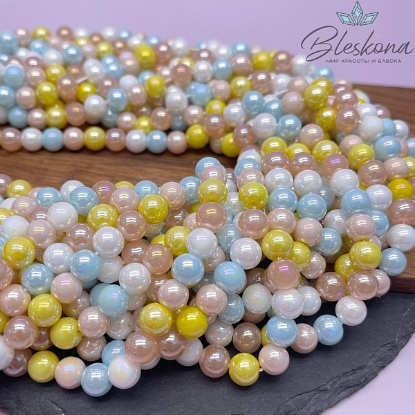 Жемчуг Майорка Микс 8 мм