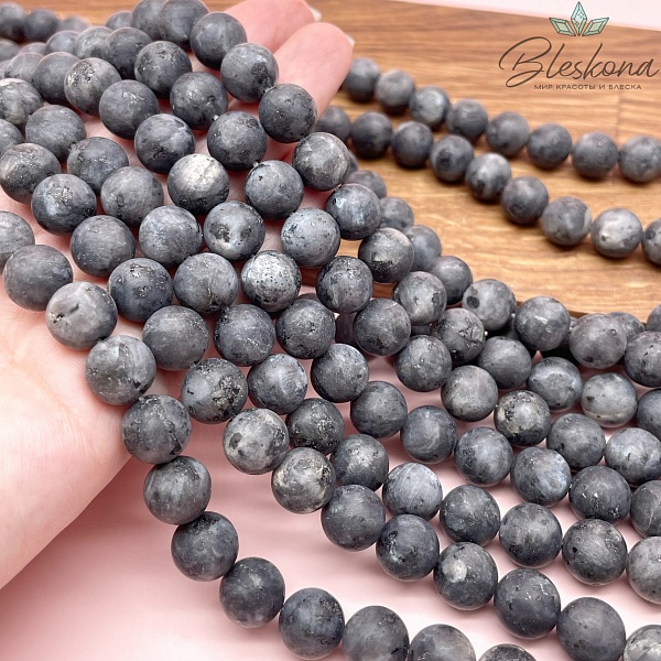 Ларвикит (Лабрадорит) шар матовый 10 мм