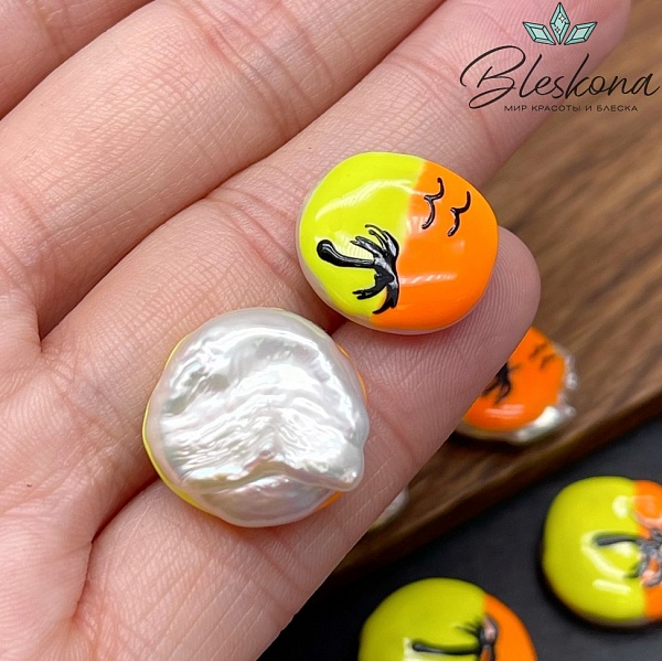 Жемчуг фриформ пальма желто-оранжевая эмаль ~16-18 мм