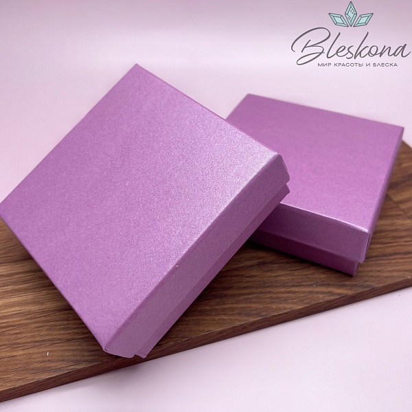 Коробка Фиолетовая перламутр черная подложка 9*9*3 см